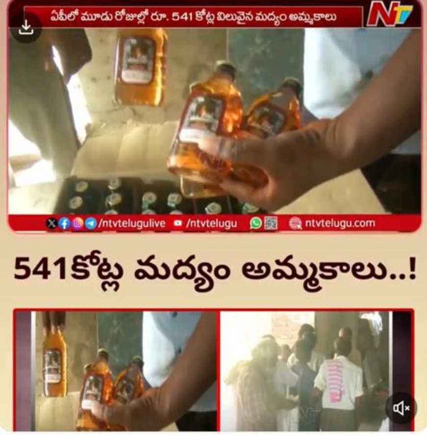 LaxRon3's tweet photo. How many more girls need to be victims before the government start treating this issue as priority? #Kurami leaders failed utterly to protect women in #AndhraPradesh 😎 It's totally a political negligence & merely an inability to enforce laws effectively🙄 @ncbn @PawanKalyan https://t.co/oQLmWWBvoD