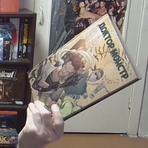 __RiseAgain__'s tweet photo. Localized Russian version of Monster M.D. is pretty baller. Has a rad dust jacket which they call super jackets in Russia. I like that name better. Amazing work by @redpriestrezo #comics #monsterMD https://t.co/xgiT889jzZ