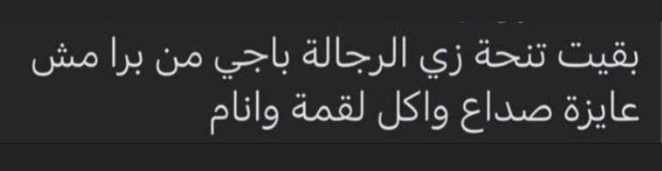 Almtnabby's tweet photo. https://t.co/TgNcZ1rQ9w