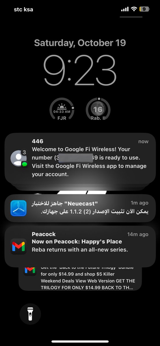 ABDULRAHMAN ALZHRANI tweet media