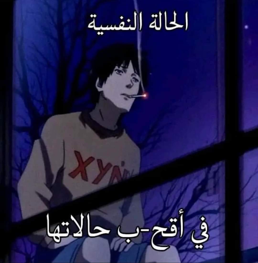 amro_khalled's tweet photo. @Manicpillzz https://t.co/3eSncz4NjF