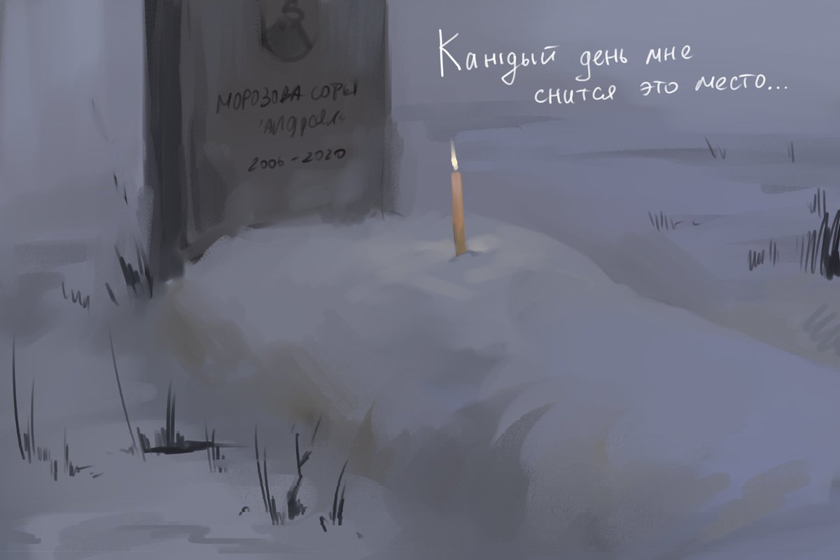 philosofiko tweet media