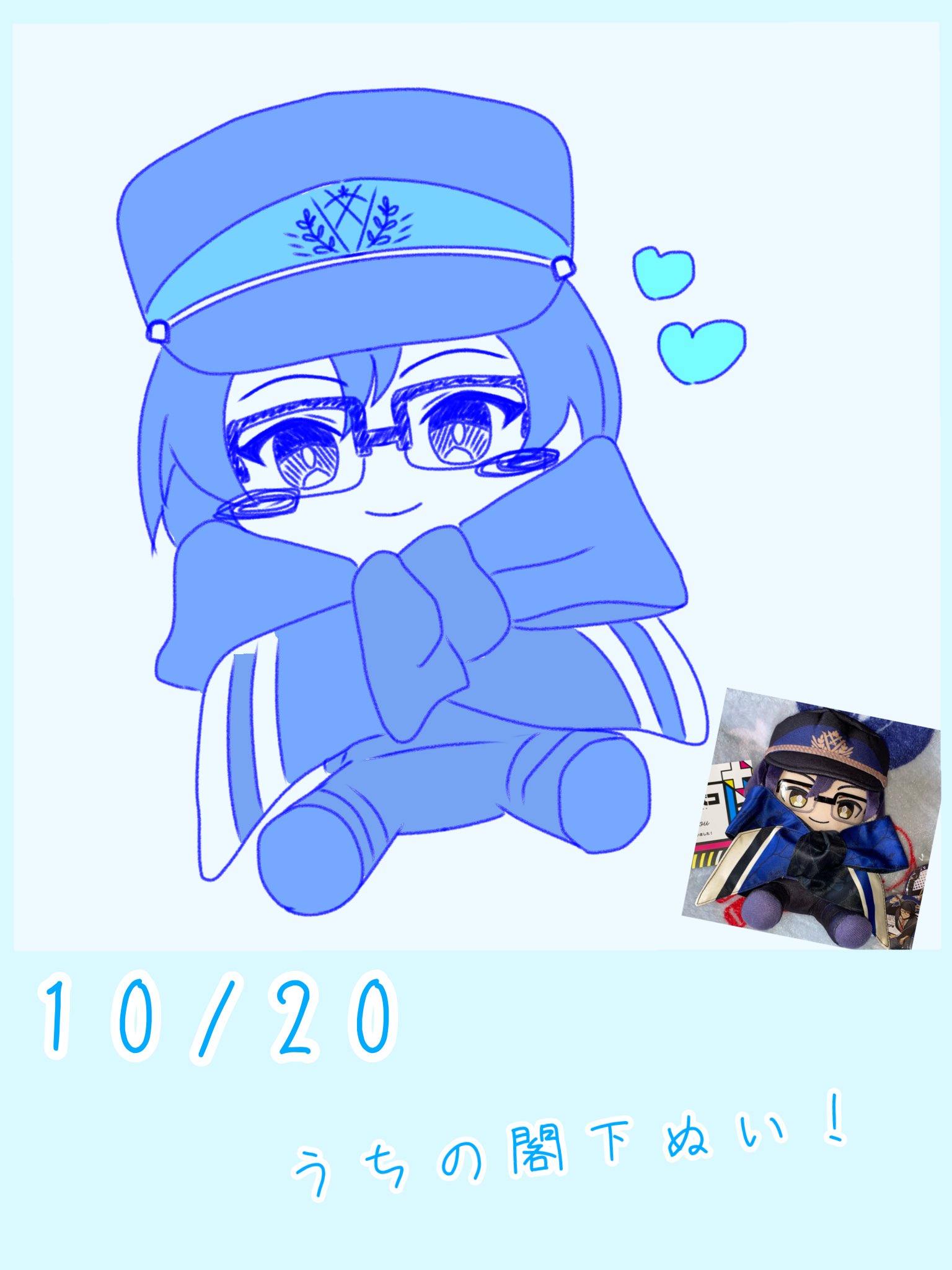 ニコニコちゃん セレクト♡ 1日1画っちまん – търсене / X