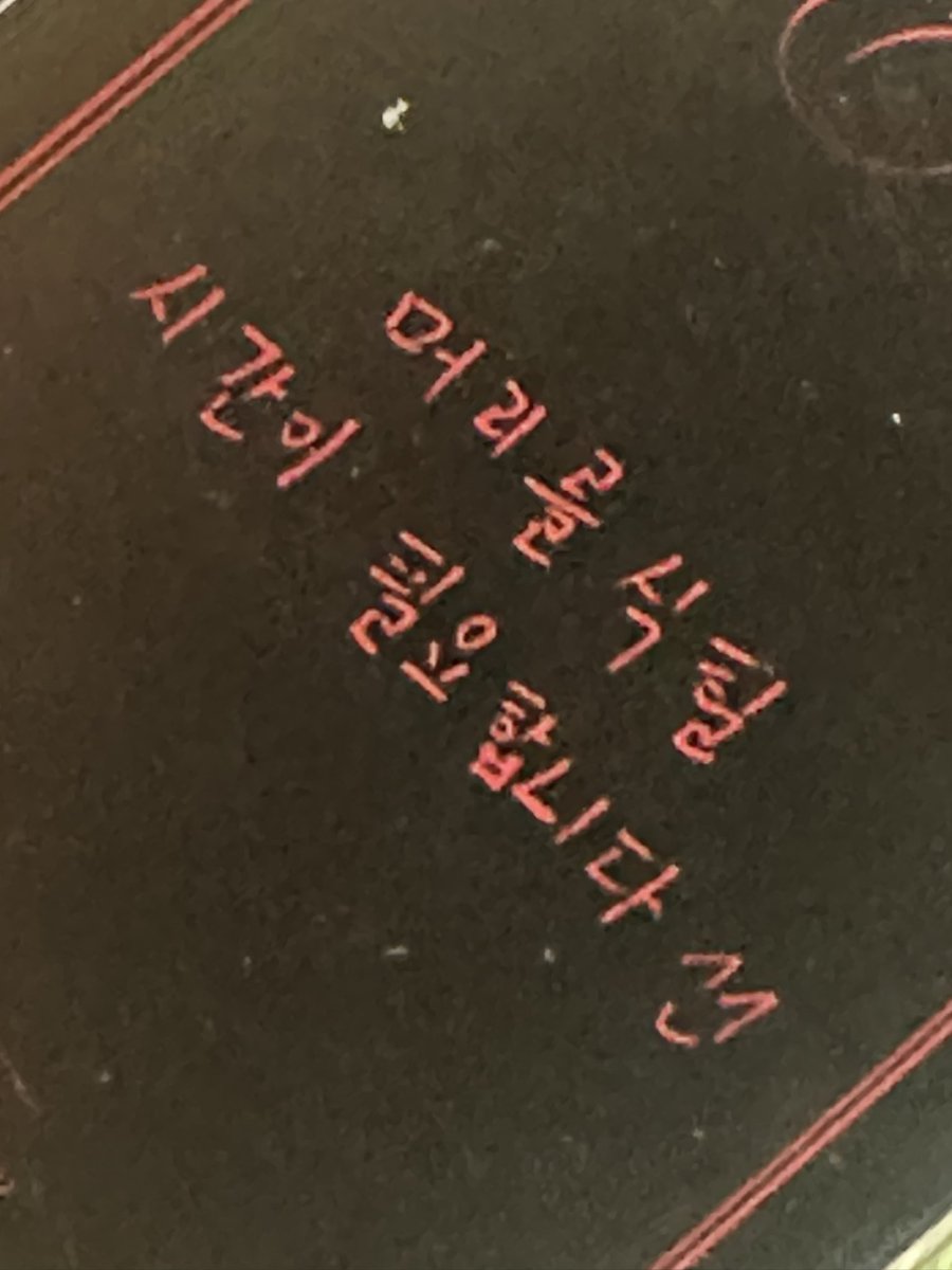 방정리하면서옛날에산거보는데..
너무귀요움..
저
머리를식힐시간이필요합니다◠‿◠ 
가특히커여움모에모에..