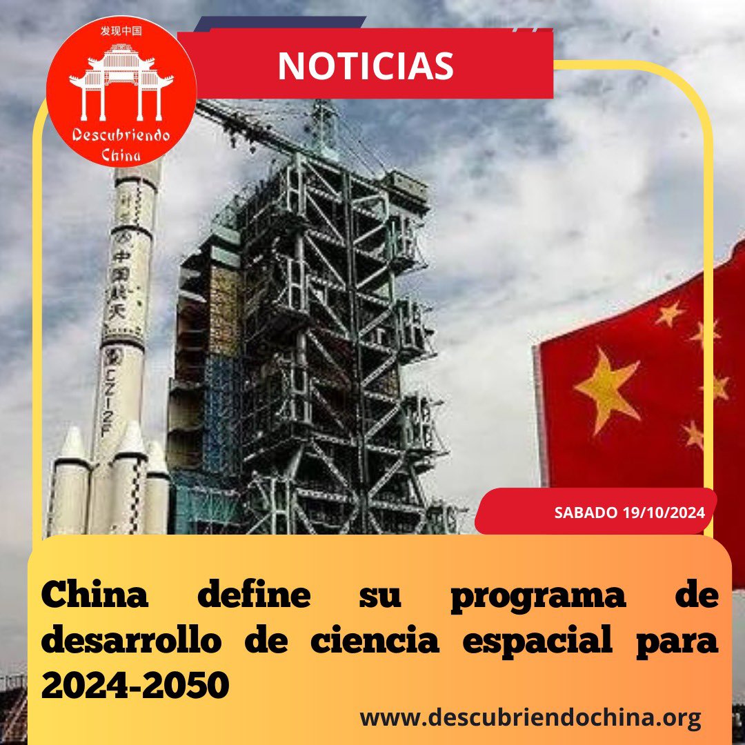 Descubre_China's tweet photo. 🇨🇳 🚀 🛰️ 👏🏻Al a 2050 China espera alcanzar más de 30 misiones de ciencia espacial.

Detalles en el link 👉🏻 https://t.co/dHdjCR0bpD

#China #Asia #Espacio #Espacial #Ciencia #ProgramaEspacial #Beijing #Marte #Luna https://t.co/hIIeLqdYxO