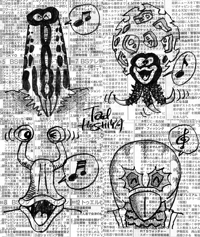 数年前に、そのへんにあった雑誌にサインペンで描いたウルトラセブンの宇宙人と怪獣だよ。
#ウルトラセブン #ultraseven 