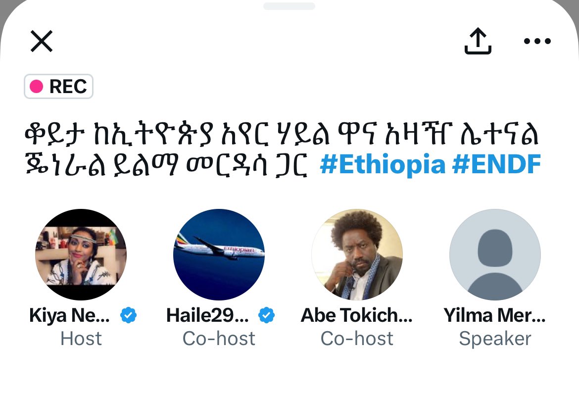 HoMan99's tweet photo. The board chairman of @flyethiopian is promoting more intensive drone attacks on Amhara civilians. @flyethiopian also regularly transports soldiers and weapons to the Amhara region. If you care about human rights, boycott @flyethiopian. @elonmusk @IATA https://t.co/rSx4liX8dB