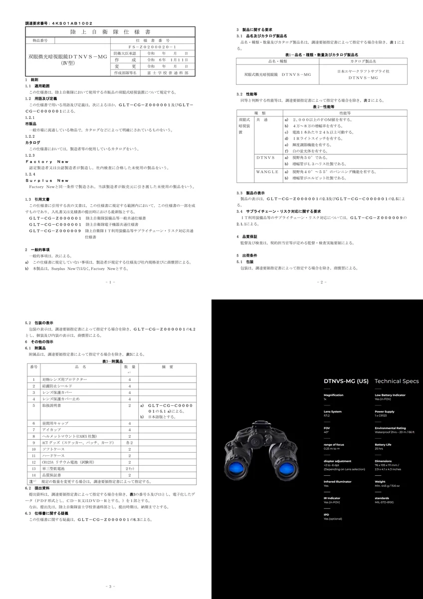 GaRiJKnbUAApf02?format=webp&
