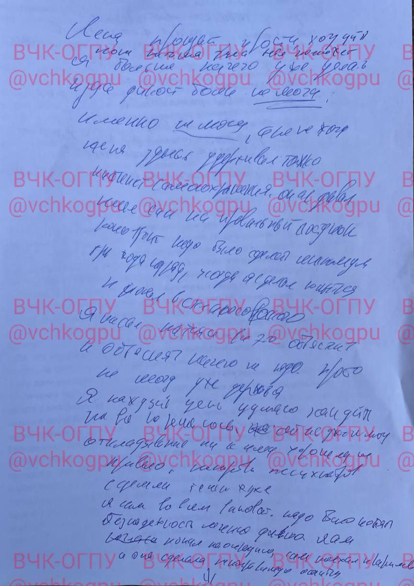 KorsasErik's tweet photo. Oh well, now #Putin has become angry again 😄
Former #YUKOS & ONEXIM top manager dies in #Moscow.
The body of 64-year-old Mikhail #Rogachev was found in the courtyard of his apartment.
Officially, he jumped out of a window & this time the FSB had time to write a suicide note 😂 https://t.co/gfZxA6wGHR