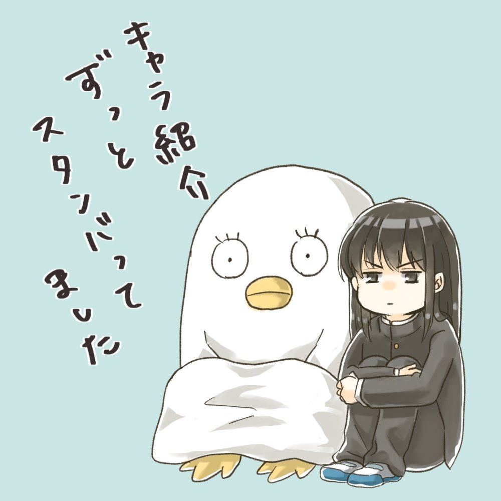 soso (@sosoeas) / Posts / X