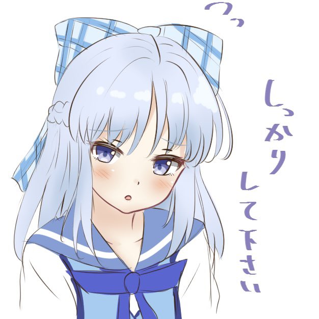 korone__65's tweet photo. https://t.co/KtfxeoqrnR