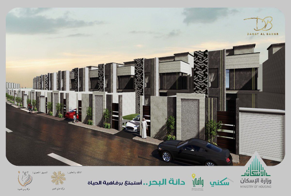 _ECAD1's tweet image. مشروع دانة البحر السكني تصميم واشراف في العزيزيه -الخبر  المنطقة الشرقية
