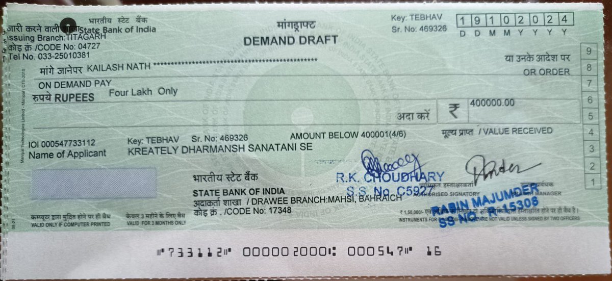 uttam_rss's tweet photo. @KreatelyMedia राम गोपाल मिश्रा के परिजनों के लिये 12 लाख
आज के समय में ऐसे ही समाजसेवी हिन्दू संगठनों की वास्तव में आवश्यकता है।
पूरी टीम व समस्त सनातनी समाज को बहुत-बहुत धन्यवाद
#Mahsi #Mahrajganj #bahraich https://t.co/o5sBcC7orB
