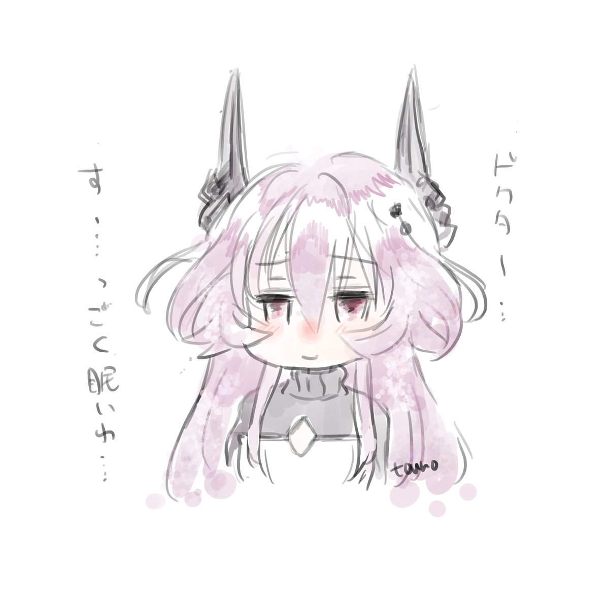 「テレジア。 」|灯野のイラスト