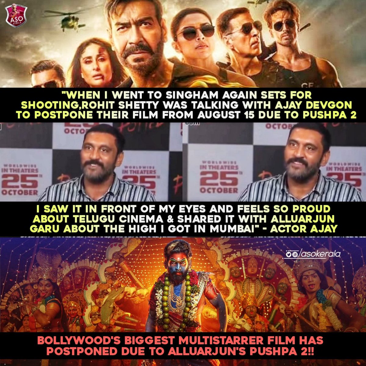 ASOKERALA's tweet photo. The @alluarjun standards in B'wood !🔥

#Pushpa2TheRule #SinghamAgain https://t.co/KWeLGHuQwT