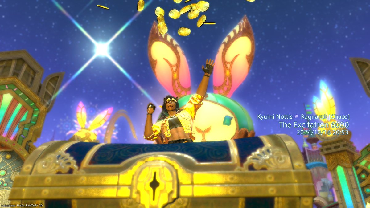 KyumiXIV's tweet photo. @FF_XIV_FR #FFXIVGoldenSweepstakes https://t.co/HeRkkXEiGl