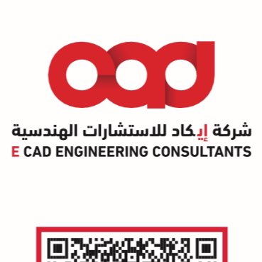 _ECAD1's tweet image. #NewProfilePic