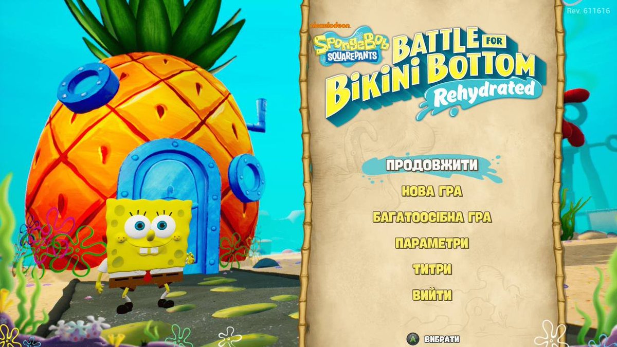 PurrTranslateUA's tweet photo. Привіт! Ми, учасники перекладацької спілки "Муркотливі Перекладачі", хочемо з радістю представити вам наш українізатор до такої прекрасної гри, як "SpongeBob Squarepants: Battle for Bikini Bottom Rehydrated"! https://t.co/sEpbgDxRzx