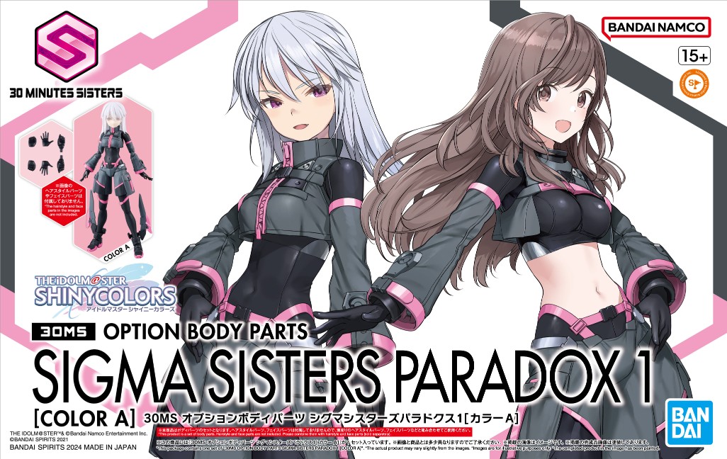 30 MINUTES SISTERS 公式SNS on X: 