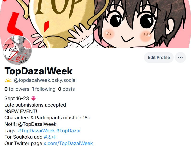 We made an account on 🦋 if some are interested to follow us here 👑
Don't hesitate to post your twitter entries using our tag so that we can repost as well on the page,and we are still up for any late submissions,we will held another week in 2025 📝
bsky.app/profile/topdaz…
#太中