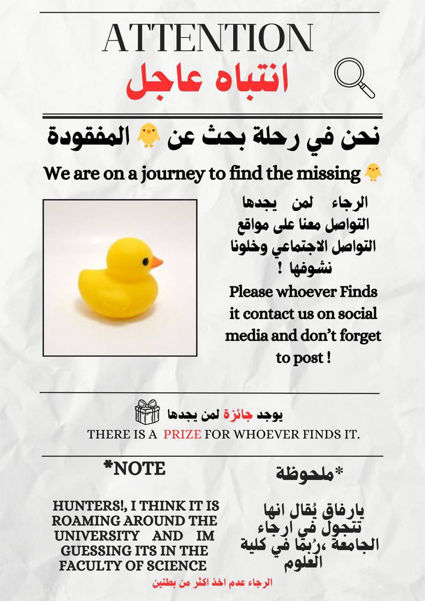 iilvrj's tweet photo. ونااسه بنات الجامعه مسوين فعاليه  ههههههههههههههه https://t.co/2Q2GtxEqkZ
