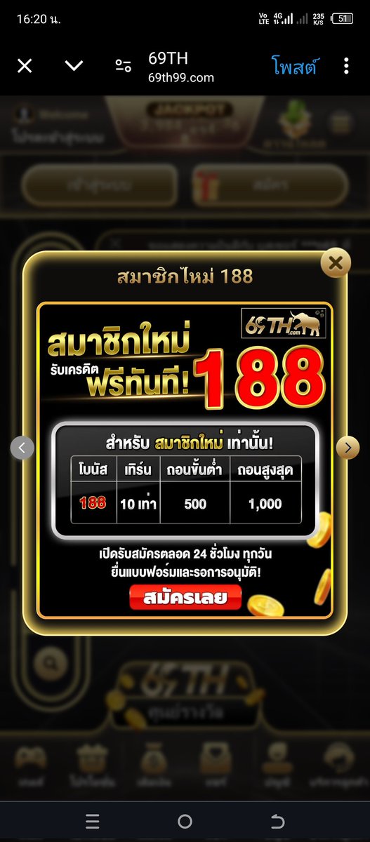 poly11215's tweet photo. #เครดิตฟรีสมาชิกใหม่
    📱โหลดแอพ+ผูกบัญชี💸
‼️กติกา: ♻️กดรีโพสต์+กดติดตาม💌
👇ทางเข้า
https://t.co/BDKLUFi7iD

https://t.co/8kMWgKQJwR

https://t.co/gYUkf9X2nW

https://t.co/utF62Wn6IK

https://t.co/lFoUVvA5el

โค้ด:RPC888 https://t.co/UGQmokwCmM

#เครดิตฟรีโหลดแอปผูกบัญชี ♻️♻️ https://t.co/ex7ruy2gNs