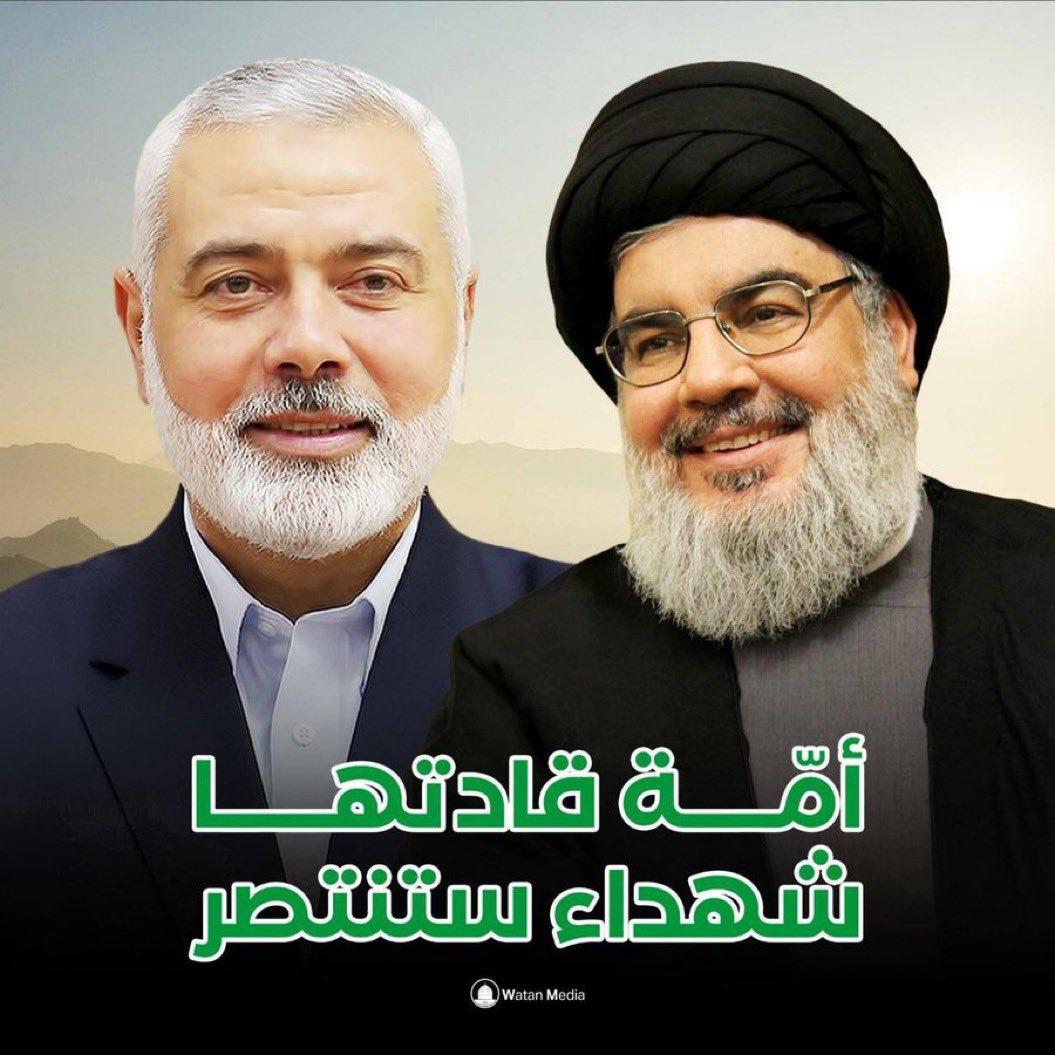 aassddaass11's tweet photo. إستشهاد هنيّه ونصر الله والسنوار 
لن يثنينا عن موآصلة المشوار 
بل سيزيدنا عزما وإصرار 
وثقةً وإيمان بنصر الله الجبار
#يحيى_السنوار #قاطعوا_MBC #صهاينة_العرب https://t.co/Lqj1trutJ2