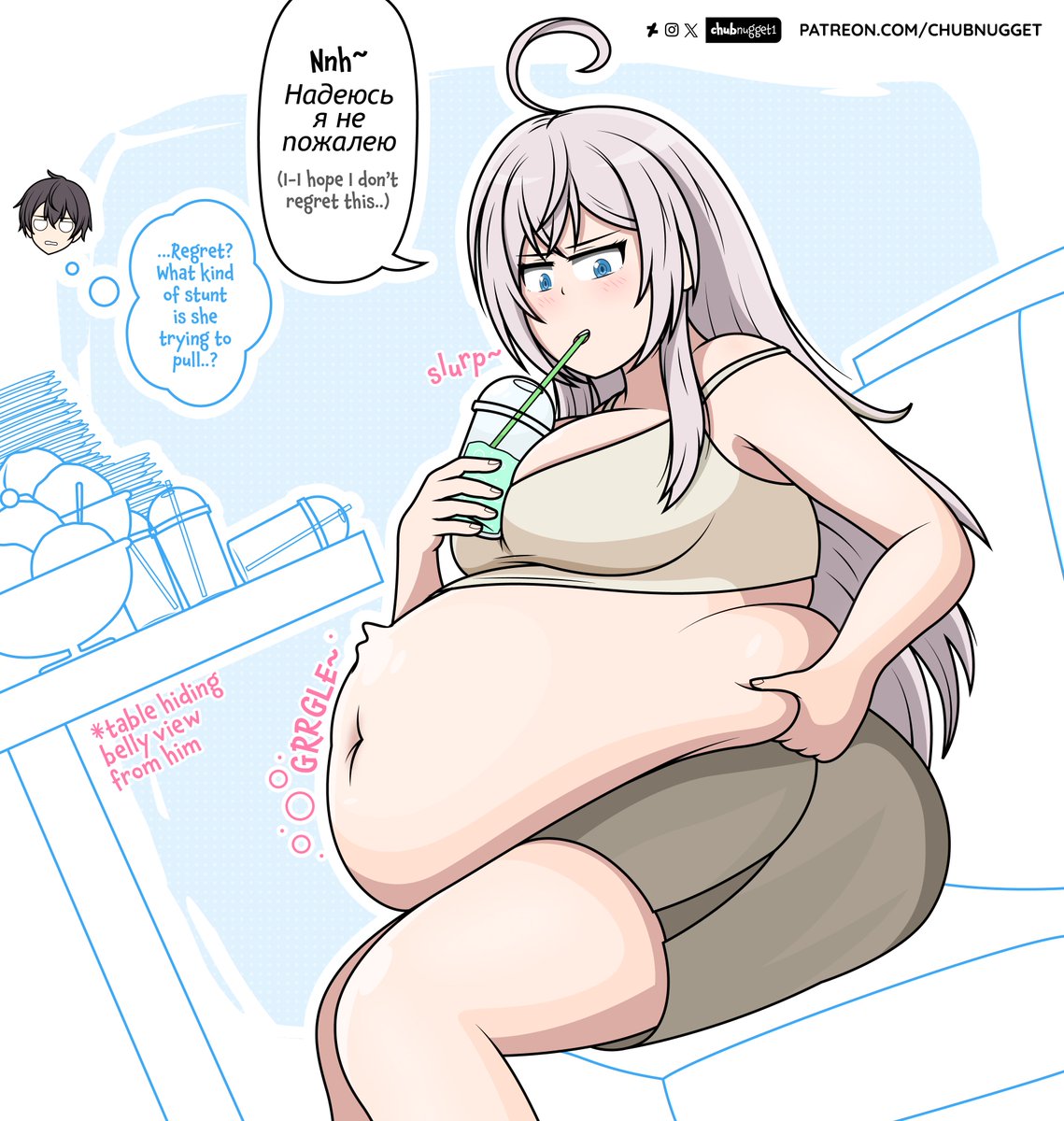 I like the Russian anime lady Alya