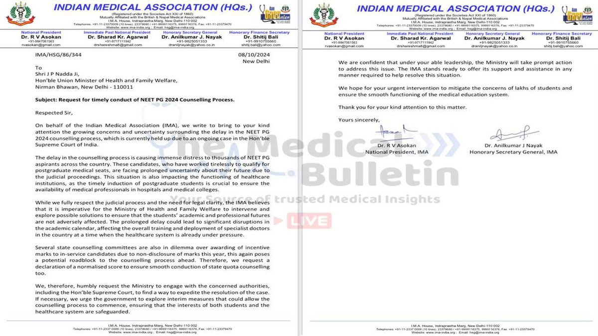 mj_malika95's tweet photo. NEET PG 2024 COUNSELLING DELAY‼️‼️
NO UPDATE! STUDENTS IN UNCERTAINTY $ ANXIETY
#STARTNEETPG2024COUNSELLING
@MoHFW_INDIA @JPNadda   @BJPCentralMedia  @ravishndtv
@dhruv_rathee @thedeshbakth  @saurabhtop
@TheLallantop @thequint
@sujitnair90
 @brutindia
 @BBCIndia
 @firstpost https://t.co/FRNf5t3OP1