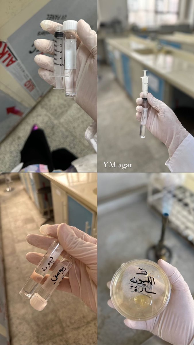 17 October 👩🏻‍🔬🤍