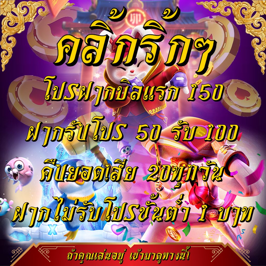 itawdeed_v1's tweet photo. ทุกระบบจบที่ #miami666ID LINE : @iqmm666 
(มี @ ด้วยนะ )📷คลิ้ก https://t.co/68MOQX3rsh https://t.co/OfiiwmqnqE