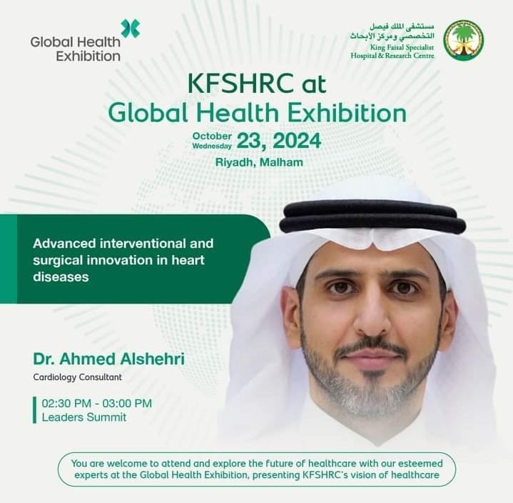 Ahmed AlShehri MD د.أحمد الشهري (@alshehri_md) on Twitter photo 