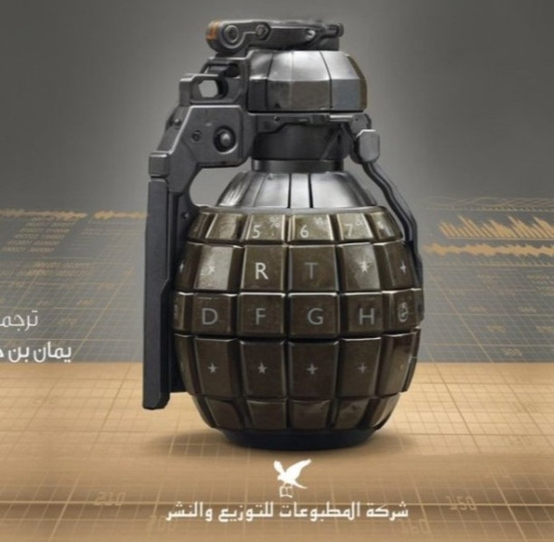 AGORA! 🚨 Após ataques de Israel, escritor brasileiro Paulo Coelho (@paulocoelho) faz post em solidariedade ao Líbano e aos editores locais de seus livros. Em seu Instagram, disse:

"Para todos os meus editores no Líbano nos últimos 30 anos, que as palavras sejam mais fortes que