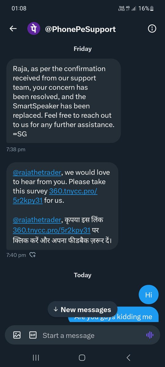 rajathetrader's tweet photo. @PhonePeSupport Nobody visited. It's not resolved.

#phonepe #worstcustomerservice #boycottphonepe https://t.co/YTsPWYIxBw