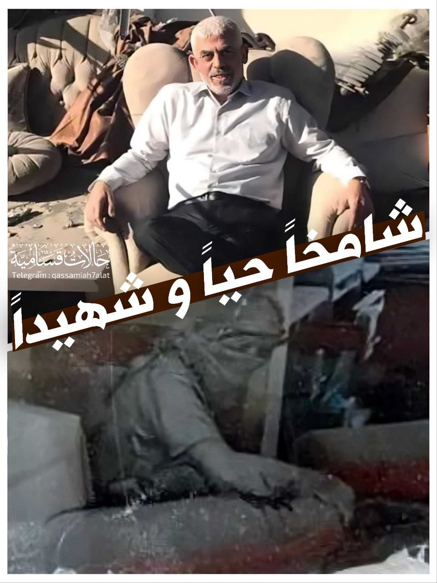#خير_جنود_الارض
هؤلاء #المجاهدين لا غيرهم