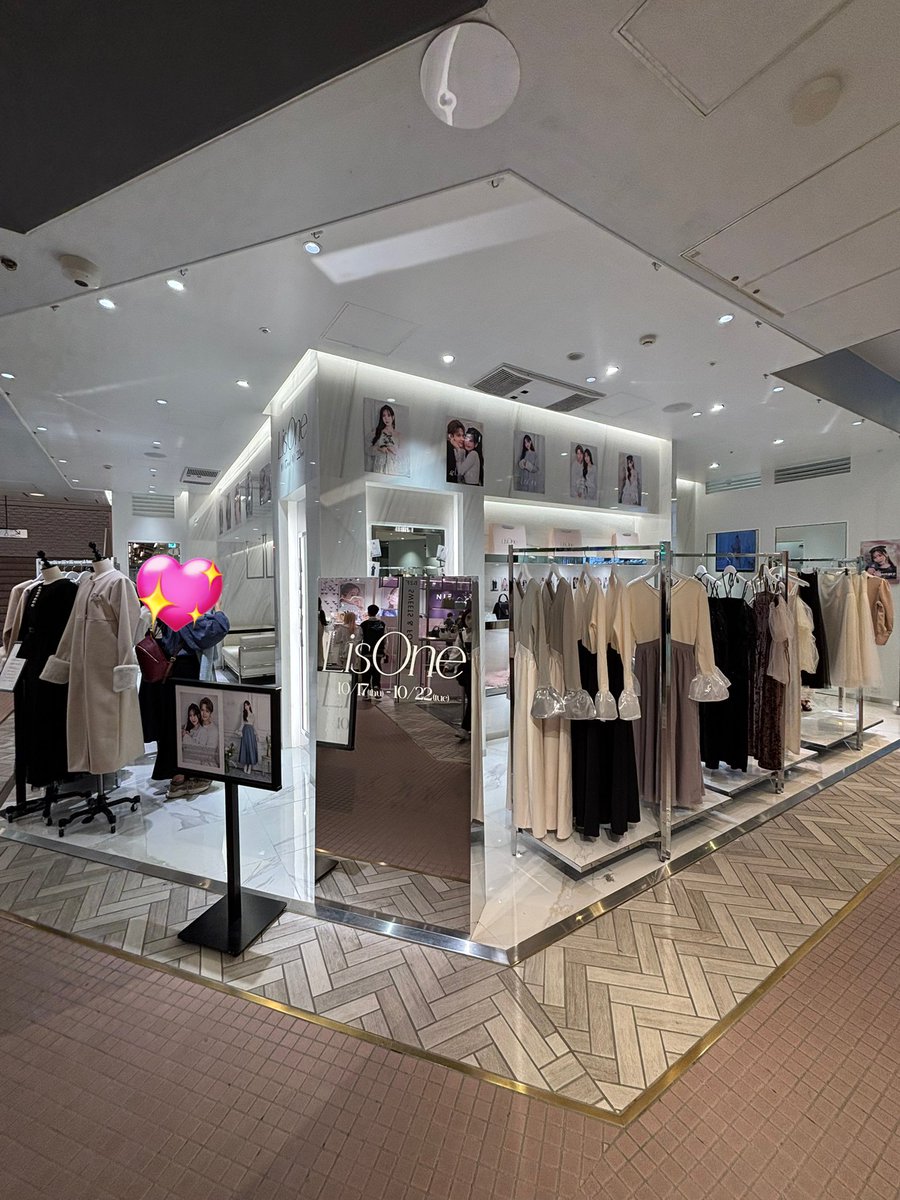 RINATSU_sing's tweet photo. おはよー!先日大好きな人達のPOPUPに行ってきました〜
ワンピース目当てでお店行ったけど、1度でいいからお会いしたいと思ってた2人だったから、やっと会えて嬉しかった🥲💗
大切に着させて頂きます(*´˘`*)♡
#ゆりいち #LisOne #リスワン https://t.co/ciLLW47fIM