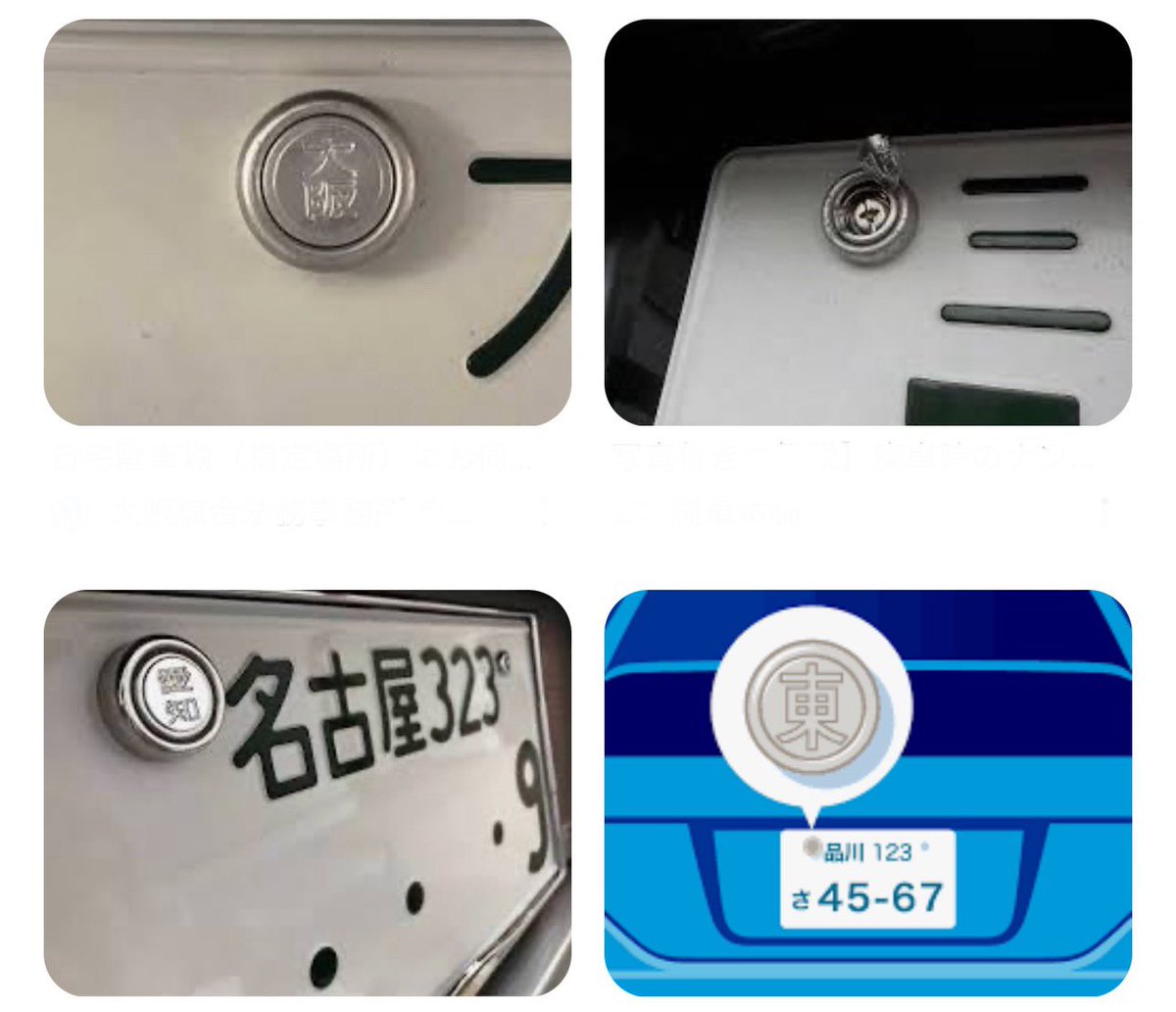 中野優作｜CAR and LIFE. on X