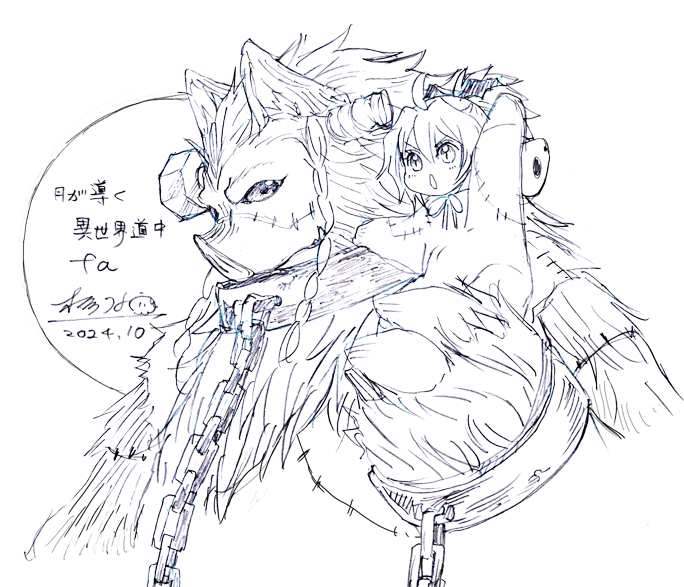 筋トレ報告1558日目 コモエとフランケンアガレス 
