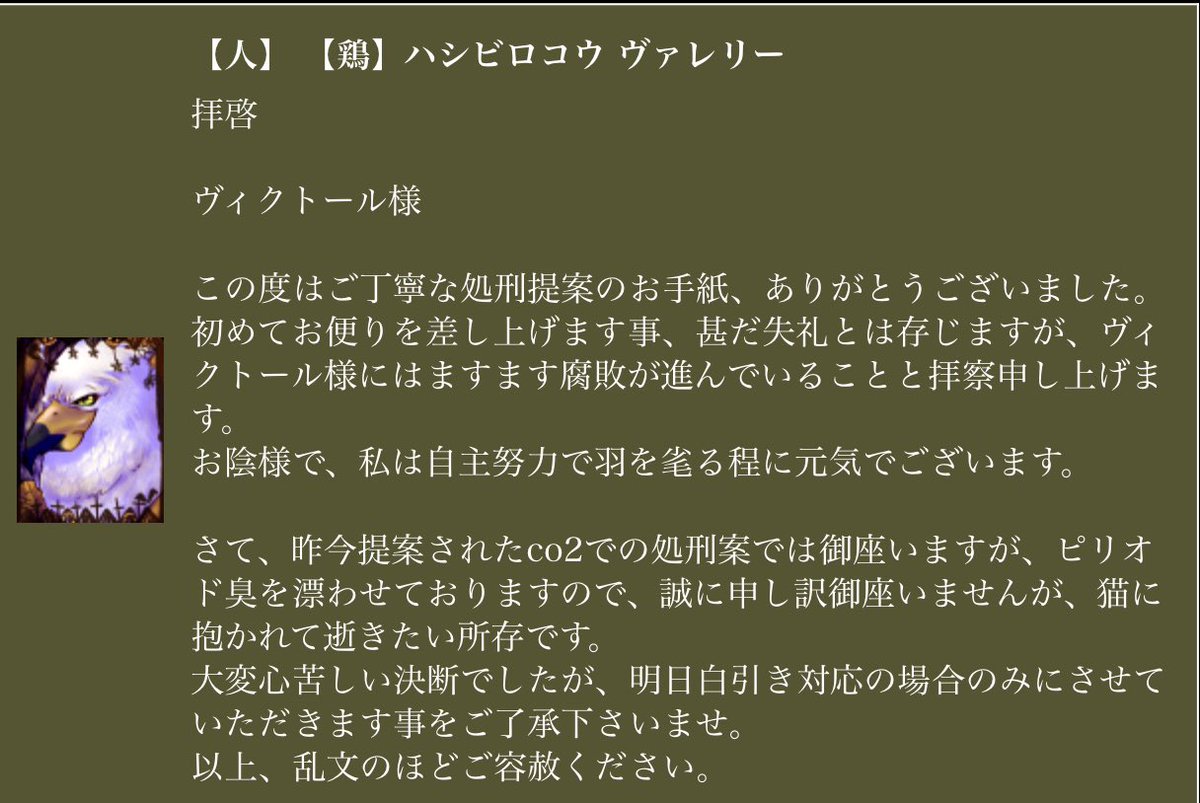 いぬぽん@駄犬_(┐「ε:)_ tweet media