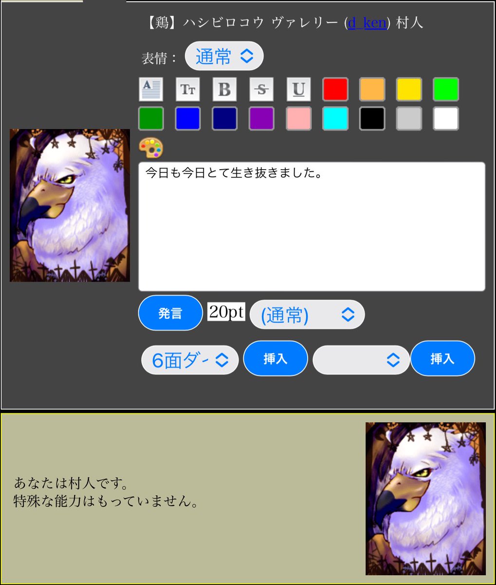 いぬぽん@駄犬_(┐「ε:)_ tweet media