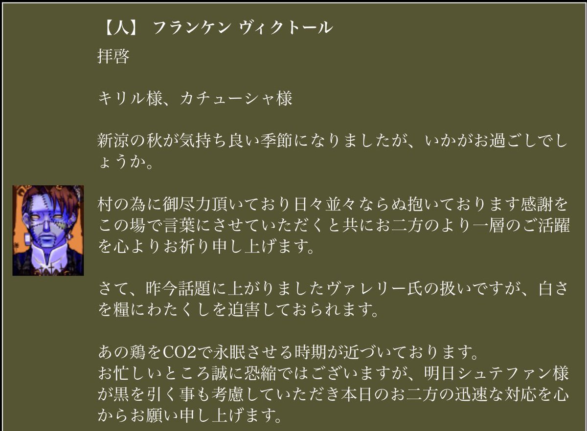 いぬぽん@駄犬_(┐「ε:)_ tweet media