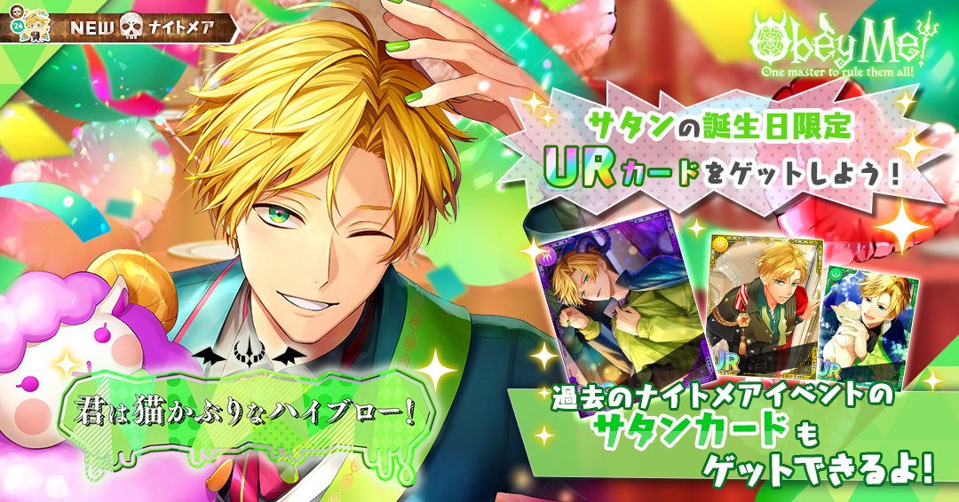 GaS42MlX0AABxRG.jpg?format=jpg