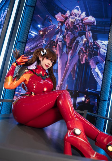 Suakirin