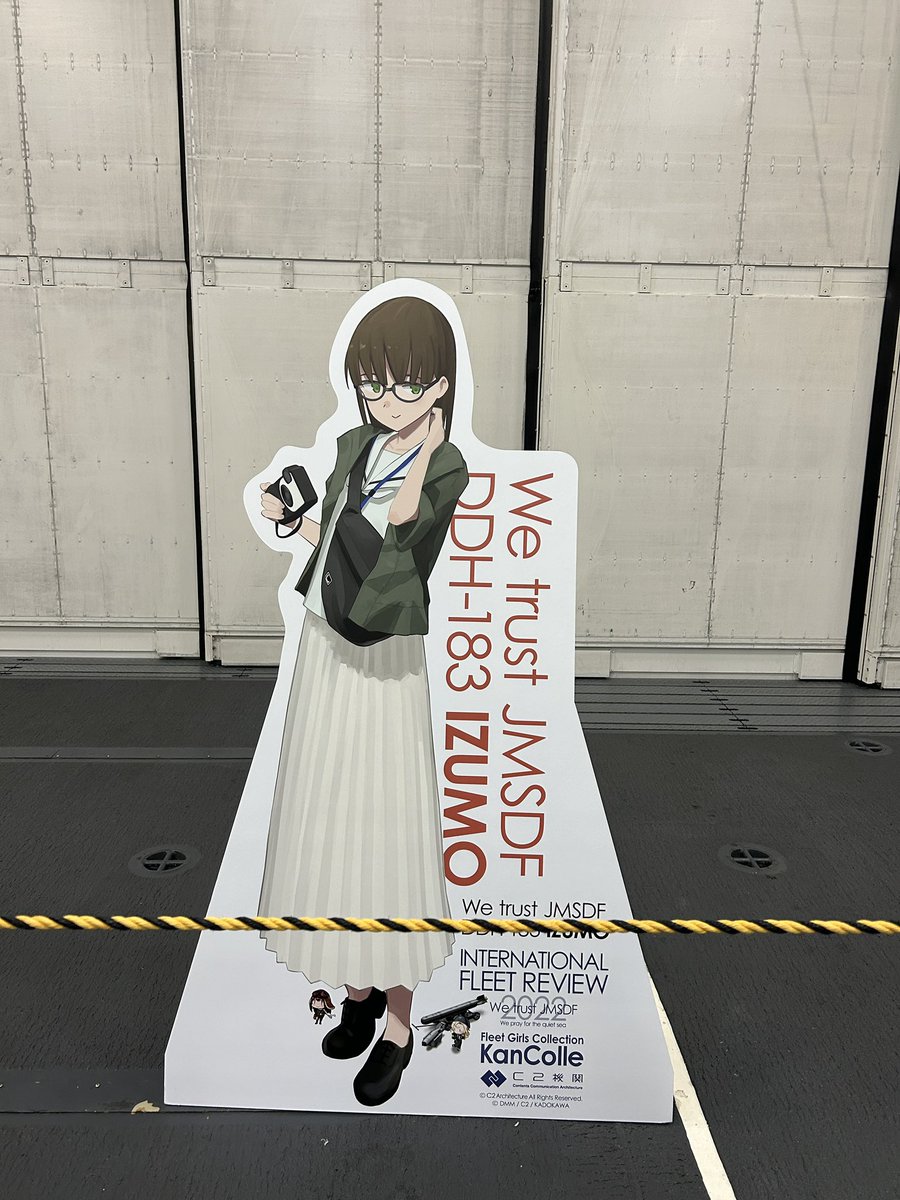maruiiuram's tweet photo. F-35Bがここに並ぶわけね　
#横須賀地方総監部 
#DDH183 
#オータムフェスタ https://t.co/fvjuNvVmsG