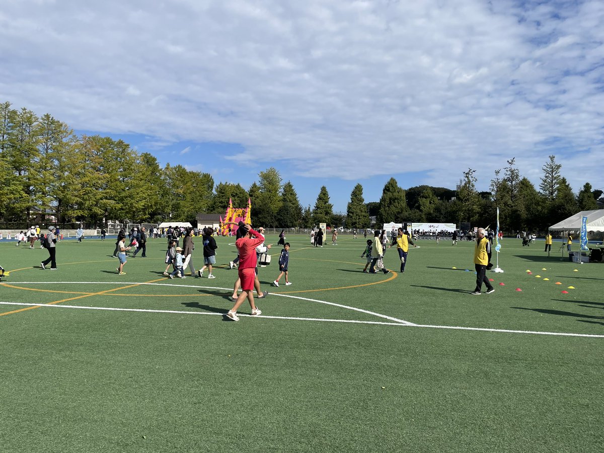 おはようございます。
練馬まつり開催いたしました。
練馬総合運動場公園ではスポーツ広場を行っています。
皆さんぜひ遊びに来てください。
#練馬総合運動場公園
#練馬まつり