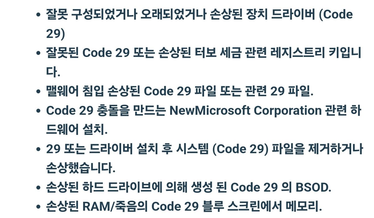 토토DB업자ꌱ【TG : @FACTDB】⩛최신코인디비문발해커.hea