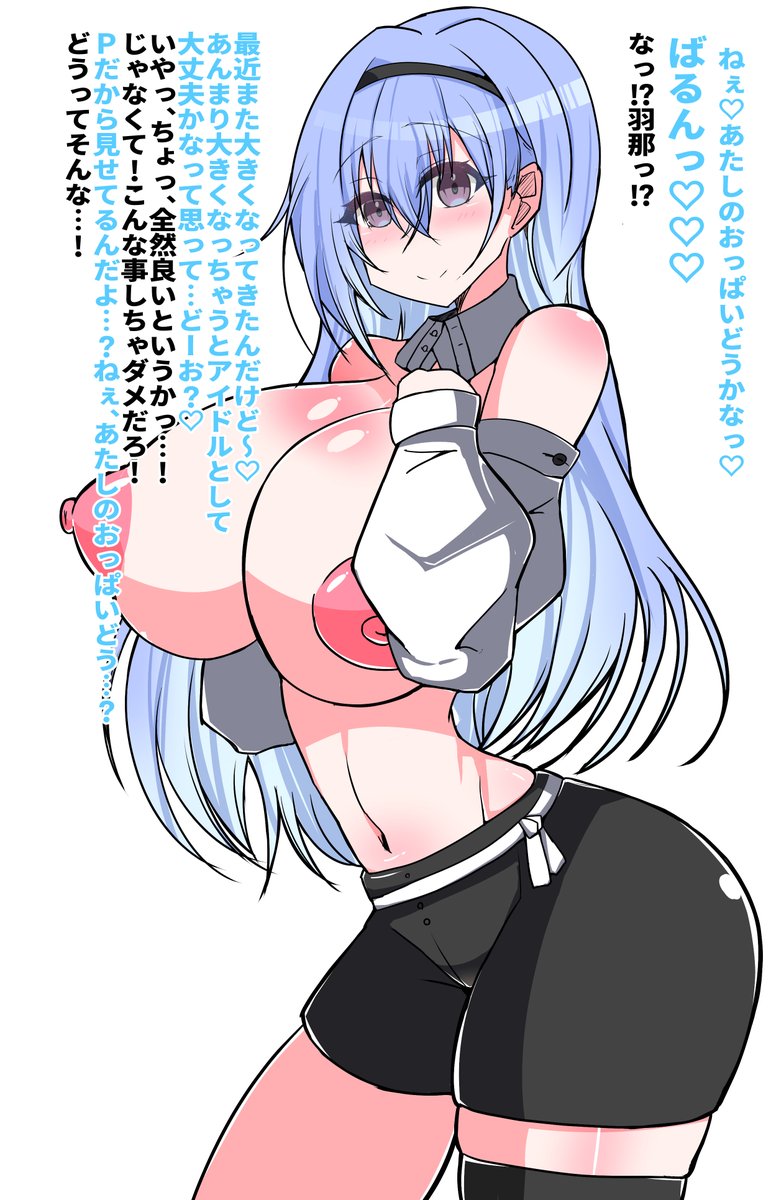 Pに色仕掛けしたけどビビって逃げられた羽那が、溜まった性欲をセフレのおじ様♡に解消してもらう心温まる話を描きました

いいよね、清楚娘のこっそり浮気えっち…

ファンボhttps://t.co/4i0R6cfYGU
ファンティアhttps://t.co/8sqIhZjE6Q 