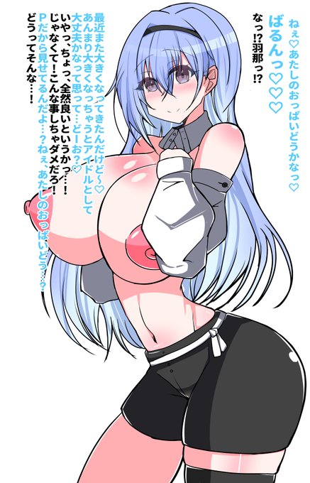 Pに色仕掛けしたけどビビって逃げられた羽那が、溜まった性欲をセフレのおじ様♡に解消してもらう心温まる話を描きました

いいよね、清楚娘のこっそり浮気えっち…

ファンボhttps://t.co/4i0R6cfYGU
ファンティアhttps://t.co/8sqIhZjE6Q 