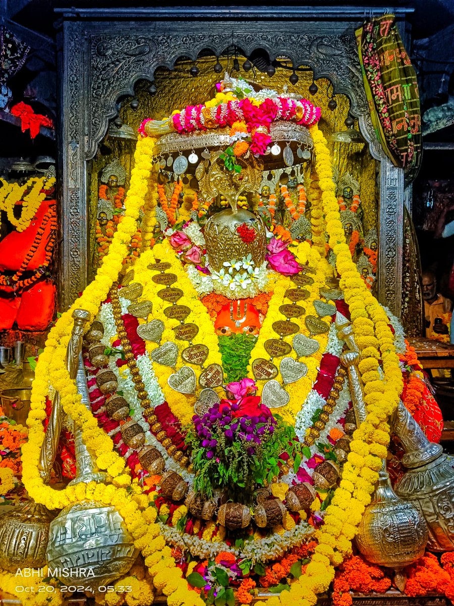 ShriAyodhya_'s tweet photo. अयोध्या से महाराजाधिराज श्री हनुमान जी महाराज के दिव्य अलौकिक शुभ मंगल दर्शन 🙏🌿 https://t.co/JO71ZHr5tI