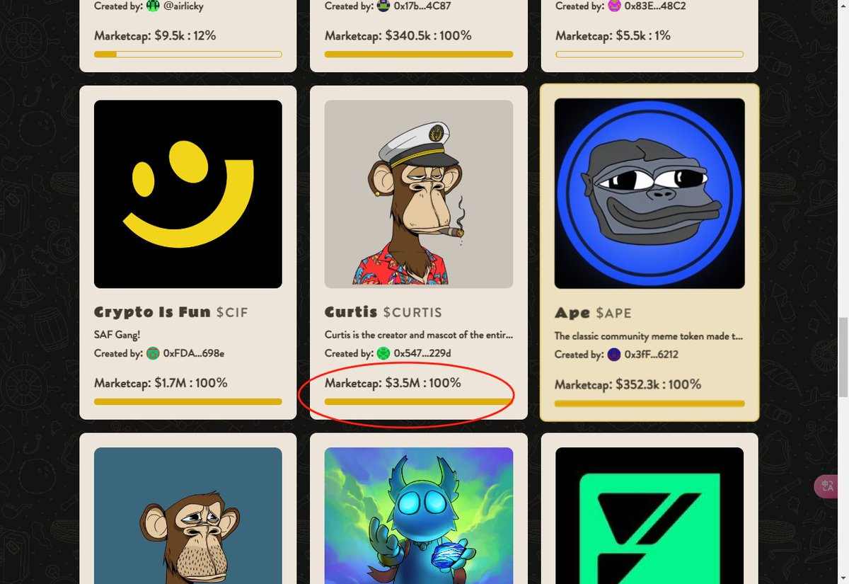 ape链开了ape链的pump也开了，大家可以买点ape到ape链玩。
目前市值都很低，大家可以随便埋伏晚点，ape当gas，点右上角 get ape，先把eth的ape跨到ape链就可以操作了。
ape.express

目前龙一是船长 —— $CURTIS 3.5M 
第一个发行的是 ——        $CIF    1.7m